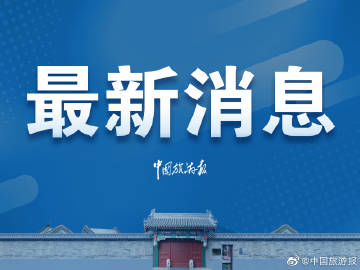 92年牛散1月赚1.7亿，92年出生的股市高手在1月份赚取了1.7亿元人民币